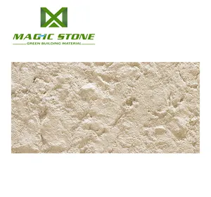 厂家直销外墙包用柔性MCM天然石材瓷砖