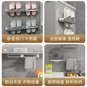 Wall Mounted Slipper Rack Plastic Foldable Bathroom Storage Shelf For Shoes Organizer Small Size Gunmetal Gray - Product Image 4
