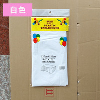Fourniture d'usine PE plastique jetable 137*183cm nappe de fête nappe de couleur Pure pour la décoration de fête d'anniversaire de mariage