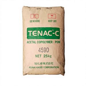 旭化成 バージンPOM 4520 高衝撃耐性 耐摩耗性 平滑 プラスチックペレット原料 - Product Image 1