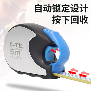 B-Te Tape Measure 5M Steel Blade <b>Auto</b> Lock Metric Measuring Tape For Woodworking And Construction - Product Image 3