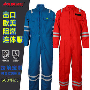 Combinaisons ignifuges antistatiques en mélange acrylique Molic, coutures soudées, 260 g, vêtements de travail pour soudage électrique et mines de charbon - Product Image 5