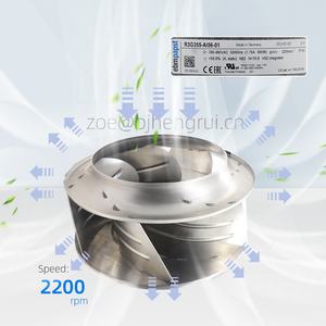 Ventilateur EC ebmpapst R3G355-AI56-01 pour armoire d'onduleur photovoltaïque, salle informatique, climatiseur, purificateur, ventilateur de refroidissement - Product Image 3