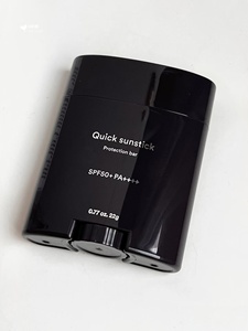 Abiib Stick Solare <span class=keywords><strong>SPF</strong></span> 50 Non Unto ad Assorbimento Rapido, Stick Protettivo, <span class=keywords><strong>Crema</strong></span> <span class=keywords><strong>Idratante</strong></span> e Illuminante per il <span class=keywords><strong>Viso</strong></span> - Product Image 2