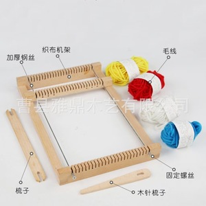 Wooden Children Loom Handmade <b>Weaving</b> Machine For Kids 7-12 Years Old Toy Textile Craft <b>Kit</b> - Product Image 4