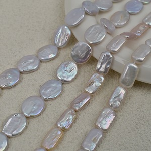 Bloques y Botones de Forma Ovalada y Rectangular de Agua Dulce Natural - Accesorios Semi-Acabados para DIY de Forma Barroca para Collares - Product Image 1