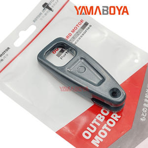 Manija de Bloqueo para Motor Fuera de Borda Yamaboya 663-43118-01-4D para Yamaha 9.9 15 25 30 40Hp, Pieza de Repuesto - Product Image 5