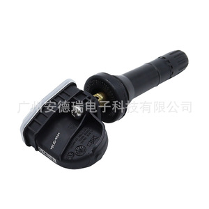 Tpm Sensor 3666200U2235 External For JAC YTTRIUM IS Tire Pressure Monitoring System - Product Image 3