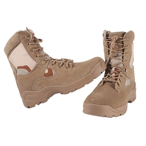 รองเท้าบูททหารลายพราง 3 สี รุ่น TSB304 สำหรับทะเลทราย - อุปกรณ์เสริม ผลิตในประเทศจีน - Product Image 1