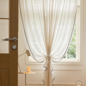 Voilages élégants DaiRui en tulle noir à bordure festonnée pour salons et chambres <span class=keywords><strong>de</strong></span> luxe - Product Image 3