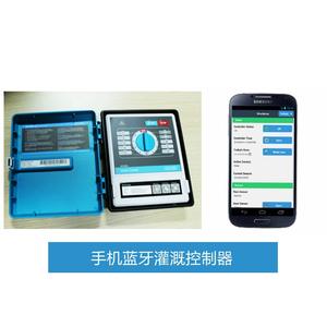 Controlador de Riego Inteligente Zanson 8008, Control Automático para Agricultura por Goteo, Plástico - Product Image 2