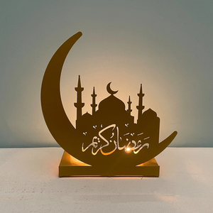 Lampe de table Ramadan DAMAI, taille moyenne, alimentée par piles, décoration en forme de croissant de lune, mosquée, lumière d'intérieur, décorations - Product Image 5