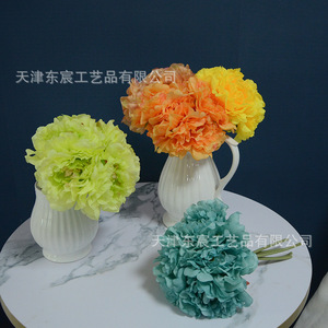 Ramo de Flores Artificiales de Peonía, Flores de Seda de 28 cm de Altura para Decoración del Hogar y Bodas - Product Image 4