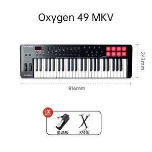 M-AUDIO <span class=keywords><strong>Oxygen</strong></span> <span class=keywords><strong>Pro</strong></span> 49 Clavier Contrepoids Arrangement Percussion Pad Contrôleur Avec Fonction Tactile Arrière <span class=keywords><strong>MINI</strong></span> Clavier - Product Image 4