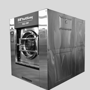 <span class=keywords><strong>Lave</strong></span>-<span class=keywords><strong>linge</strong></span> extracteur électrique entièrement automatique en acier inoxydable haute performance, machine à laver verticale à haute efficacité, Guangzhou - Product Image 1