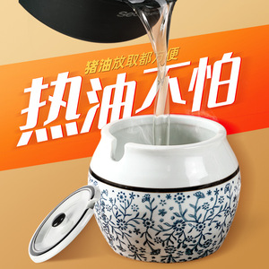 <b>Spice</b> <b>Jar</b> Ceramic Salt Container With Spoon Moisture Proof For Kitchen Storage M Size - Product Image 3