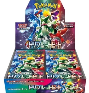 Boîte de cartes à collectionner mystère SV1A Pokémon Anime pour les vendeurs de cartes en direct – Cartes à ouvrir virales - Product Image 1