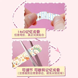 <b>Nose</b> <b>Strips</b> Adjustable <b>Pore</b> Shrinking For Wide <b>Nose</b> Wings All Skin Types Ready To Use - Product Image 4