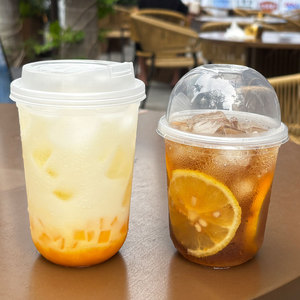 Tùy chỉnh in ấn logo vasos desechables gobelet plastique 8oz 12oz 16oz 22oz U hình dạng cứng Frosted ly nhựa có nắp đậy - Product Image 3