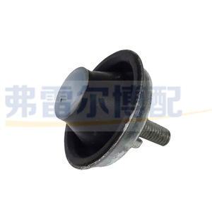 Support moteur Peugeot Citroën 1844A2 1844A3 1844A1, butée de ressort droite pour 206 207 C2, remplacement d'origine - Product Image 4