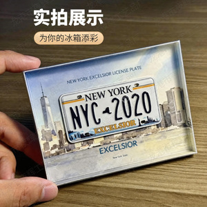 Imán de Refrigerador con Luz Nocturna, Placa de Matrícula de Nueva York, Recuerdo Metálico de la Ciudad de Nueva York 2020, Decoración - Product Image 1