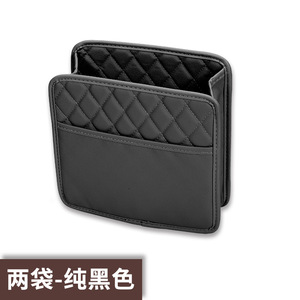 Organizzatore Multitasche per Sedile Posteriore Auto in Pelle Impermeabile, Portaoggetti per Sedile Posteriore in Diversi Colori, Porta Telefono, Porta Bicchiere, Porta Ombrello - Product Image 6