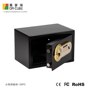 Wanjiabao Safe 20FC 310x200x200mm Fingerprint Electronic <b>Lock</b> Home Office Security <b>Box</b> - Product Image 5