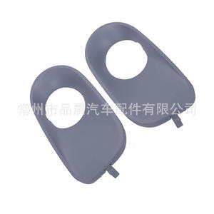 Grille inférieure du pare-chocs avant BMW X5 E53 ABS 2004-2006 Couleur d'origine OEM 51117129299 51117129300 - Product Image 3