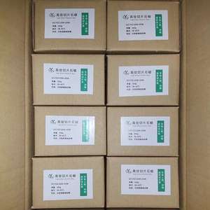 Meilleure vente de parfums colorés polyvalents hydratant soulager 500G de physiothérapie en vrac de cire de <span class=keywords><strong>paraffine</strong></span> - Product Image 4