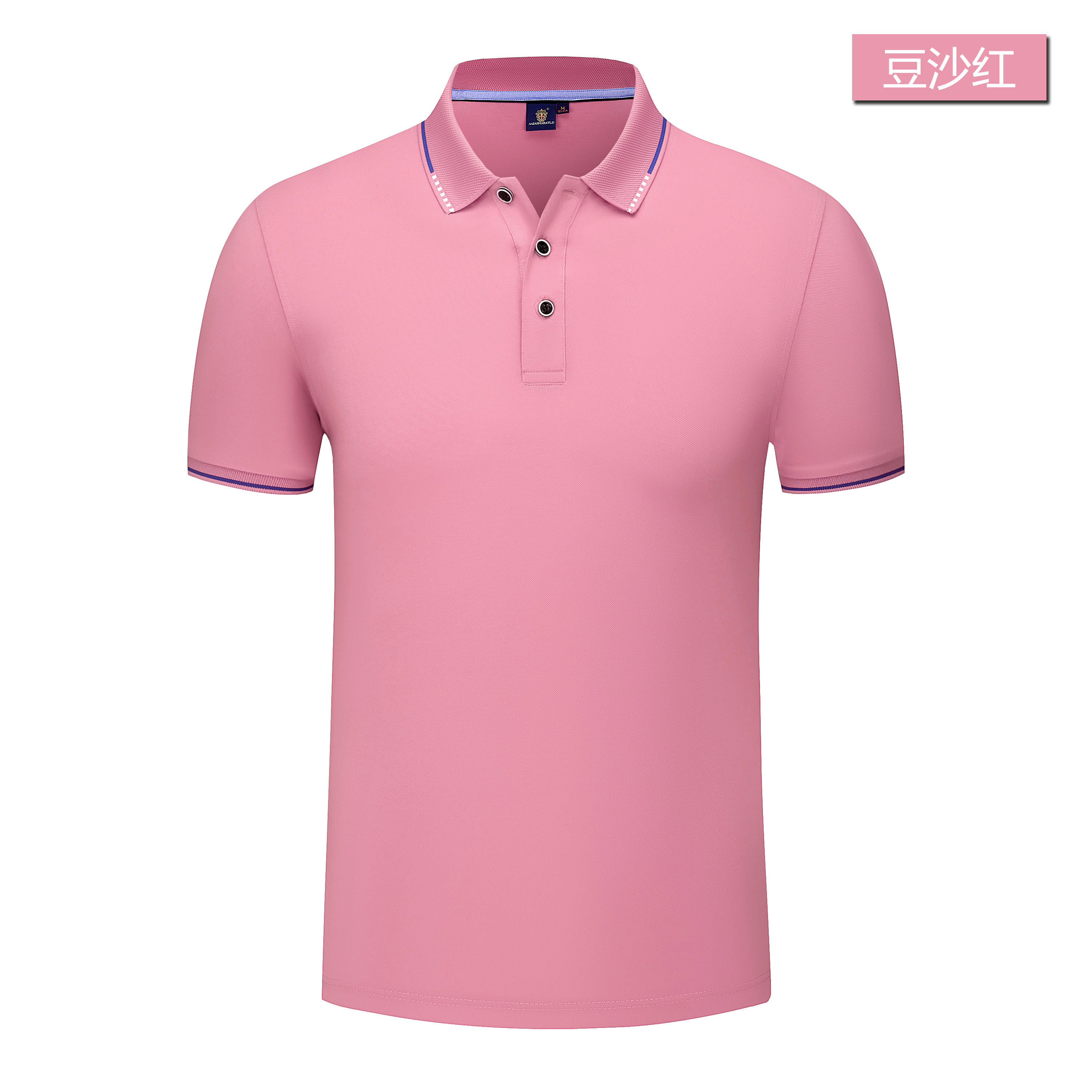 Polos Rosados