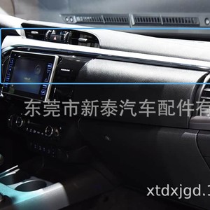 Moldura Decorativa para el Tablero de Toyota Hilux, Lado Derecho, 2015-2024, Material ABS, NT-P-90225A - Product Image 2