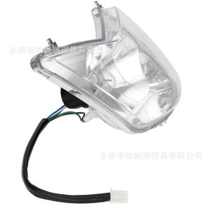 Faro Delantero Qubo Dinosaur 200-7 182x162mm Halógeno para Motocicleta Todoterreno - Product Image 2