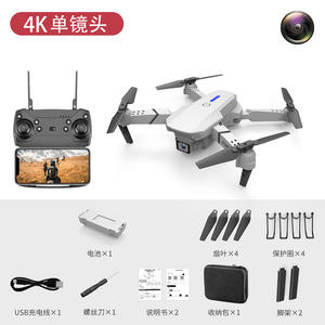 Produit en vente chaude E88 gamme de batterie de vol de drone double caméra FPV portable petit drone télécommandé pliable bon marché - Product Image 4