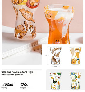 Verre à bière et à crème glacée en forme de dessin animé, en borosilicate haute résistance, résistant au froid, pour boissons d'été et jus - Product Image 6
