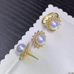 WENCHI 11815 9354DIY Ensemble de boucles d'oreilles en argent S925 avec perles, support vide, anneau cache-cernes, accessoires pour bijoux fantaisie - Product Image 2