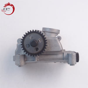 Pompe à huile moteur (PUMP ASSY-OIL) 21310-2G011 213102G011 pour Hyundai IX35/TUCSON 10 21310 2G011 - Vente Flash - Product Image 3