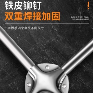 Ensemble d'outils de démontage et de réparation de pneus de voiture à économie d'énergie, clé Phillips et clé à douille pour pneus, outil manuel rapide - Product Image 4