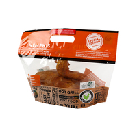 Sacs d'emballage alimentaire en plastique BOPP personnalisés, de qualité alimentaire, anti-buée, refermables, avec poignée, pour poulet rôti et lait