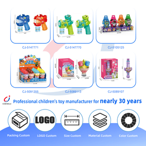 Pistola Spara <span class=keywords><strong>Bolle</strong></span> Automatica Chengji, Giocattolo Elettrico Portatile per Bambini, Ideale per l'Estate e l'Esterno, Prodotto a Shantou - Product Image 4