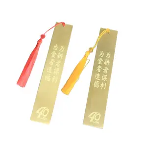 Pembatas Buku Budaya Kerajinan Logam Kustom Die-Casting Laser Gilded Hollow Ruler Metal Tassel Book Mark dengan Logo