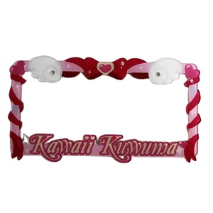 Marco de matrícula de coche de plástico de diseño personalizado Marco de matrícula de acrílico soporte/cubierta de matrícula de acrílico - Product Image 1