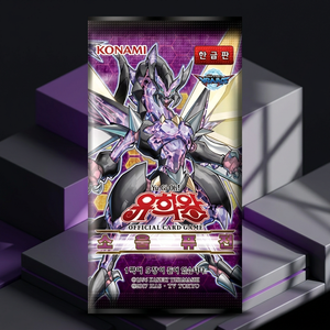 Boîte de boosters TCG Yu-Gi-Oh Soul Fusion SOFU 40 paquets, version coréenne scellée, jeu de cartes à collectionner en vrac, modèle AB0196, distributeur Konami - Product Image 2