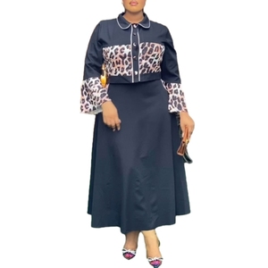 ชุดเซ็ตสองชิ้นเสื้อท่อนบนพิมพ์ลายเสือดาวแบบสบายๆ พร้อมกระโปรงยาวสำหรับผู้หญิงแฟชั่น - Product Image 1