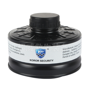 E2 mô hình vật liệu thép mặt nạ khí lọc hộp mực axit khí và hơi than hoạt tính lọc - Product Image 5