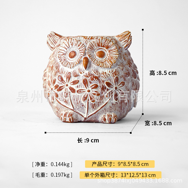 Owl Flower Pot