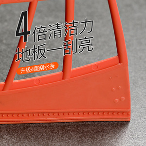 Floor Squeegee Household Bathroom Silicone Magic Broom Multi Functional Floor Cleaning Tool With Hair Removal Feature - Product Image 2
