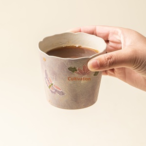 Tasse à thé en céramique peinte à la main motif chrysanthème, tasse à eau, tasse à thé domestique, tasse à café de bureau, tasse à thé portable - Product Image 1