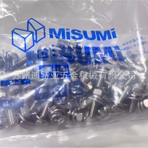 สกรูหัวแบนพร้อมแหวนรอง MISUMI รุ่น SBSET5-14 สแตนเลส 316 เกรด 8.8 สำหรับทนต่อการเสียดสี - Product Image 2