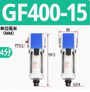 Irtac tipo GR regolatore di pressione GFR/GFC separatore olio-acqua GF filtro GL200/300/400-06-08-10-15 GC FRL - Product Image 3