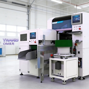 Nouvelle ligne de machine d'insertion automatique PLC OIM-2S, équipement d'assemblage pour l'insertion de composants THT 2022 - Product Image 5